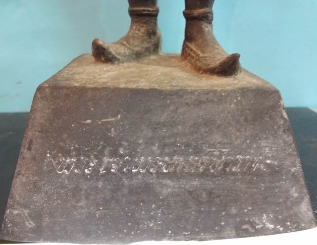  พระเจ้าพรหมมหาราช ออกวัดพรหมมหาราช สูง 21 นิ้ว ฐาน 5 นิ้ว เน ื้อโลหะหนักมาก