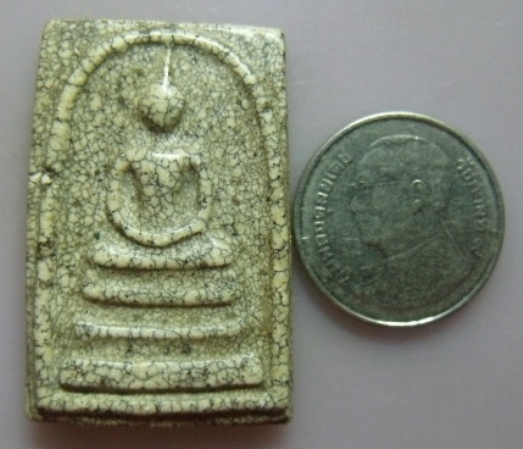 **วัดใจ**พระสมเด็จพิมพ์ใหญ่ เนื้อแตกลายงา เก่า ไม่ทราบที่**สวย เชิญชมครับ