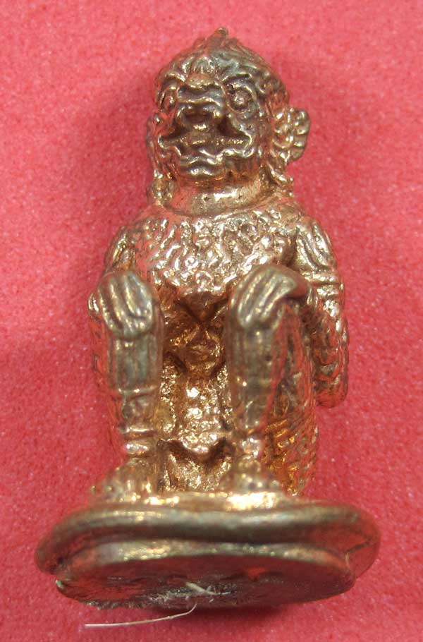 หนุมานสำราญทรัพย์ หลวงปู่คำบุ คุตฺตจิตฺโต วัดกุดชมภู จ.อุบลราชธานี - วัดท่าสำราญธรรม จ.มหาสารคาม