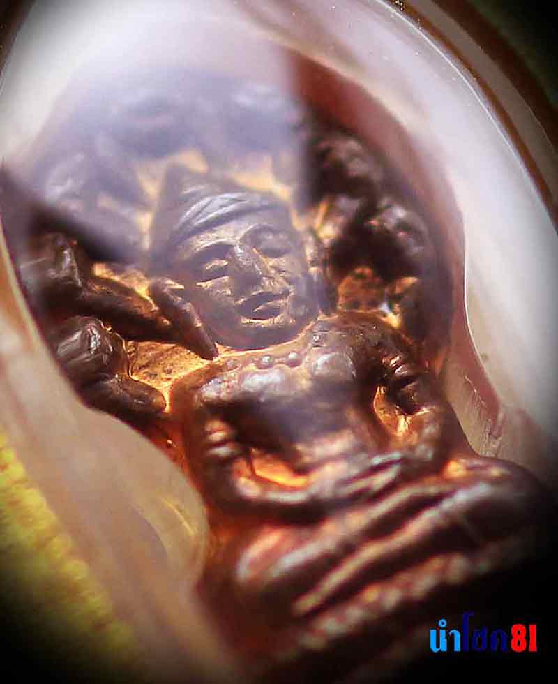 พระนาคปรกใบมะขามรุ่น 2 อ.จ. ฝั้น