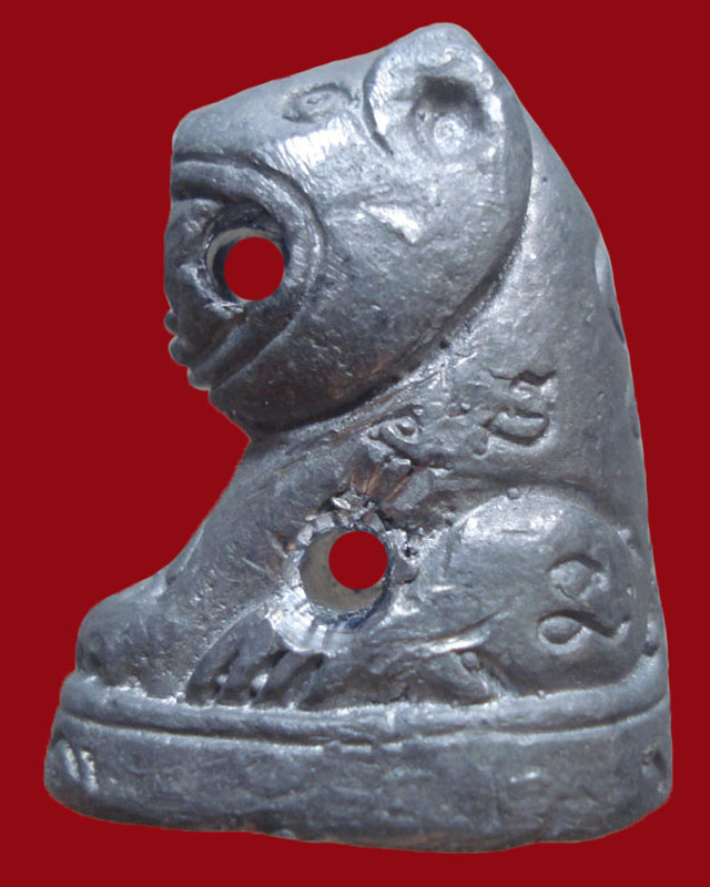 เสือเนื้อตะกั่ว...หลวงพ่อตัด วัดชายนา จ.เพชรบุรี เคาะเดียวครับ...