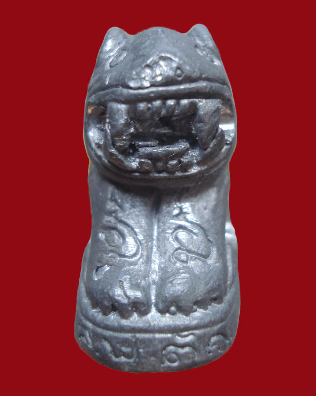 เสือเนื้อตะกั่ว...หลวงพ่อตัด วัดชายนา จ.เพชรบุรี เคาะเดียวครับ...