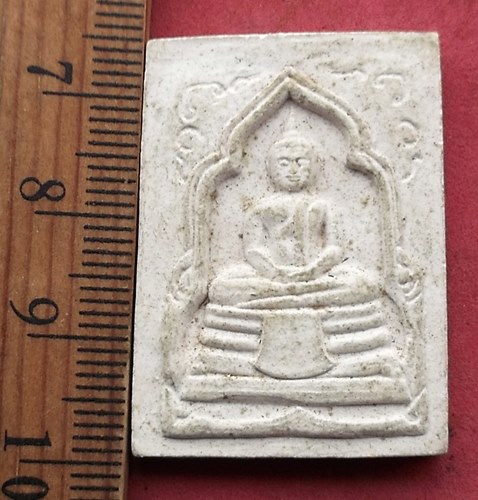 วัดใจเริ่ม 10 บาท กับ ผงพระพุทธโสธร วัดบ้านโคก จ.จันทบุรี …AG115