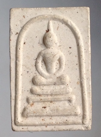 สมเด็จคะแนนนะเมตตา หลวงปู่นาม วัดน้อยชมภู่ สุพรรณบุรี