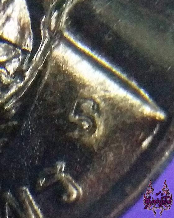 เหรียญเจริญพรล่าง 53 หลวงปู่คำบุ เคาะเดียวครับ