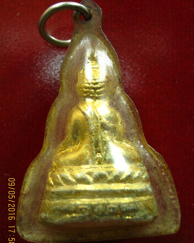 หลวงพ่อพระใส
