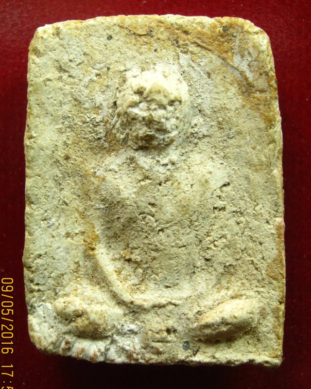 หลวงพ่อสงฆ์  วัดเจ้าฟ้าศาลาลอย