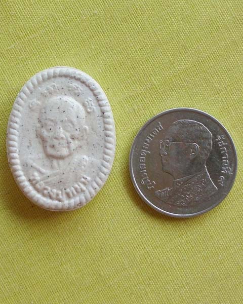 พระผงดวงมหาเศรษฐี หมุนเงิน หมุนทอง ปี57 หลวงปู่หมุน ฐิตสีโล วัดบ้านจาน จ.ศรีสะเกษ**เคาะเดียว**9**