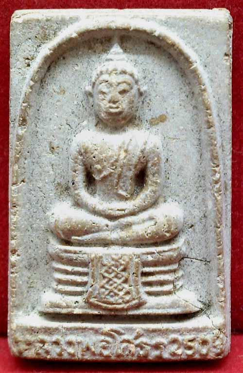 *พระผงหลวงพ่อโสธร ปี๒๕๐๙ ฐานผ้าทิพย์ ๙ จุด*