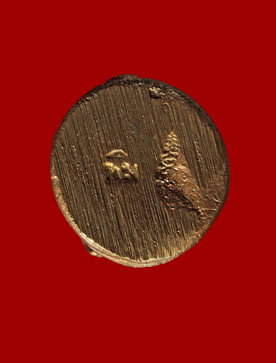 หนุมานหลวงปู่ทิมพระขาวอยุธยา