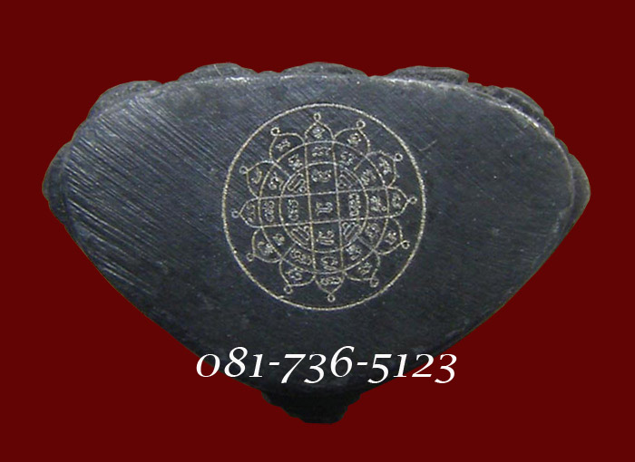 พระชัยวัฒน์ 8 รอบ เนื้อเหล็กน้ำพี้ ล.ป.ทิม วัดพระขาว จ.อยุธยา