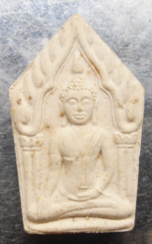 พระขุนแผนหลวงพ่อตัด วัดชายนา พิมพ์เล็กสวยๆครับ