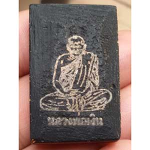 พระหลวงพ่อเงิน วัดห้วยเขน