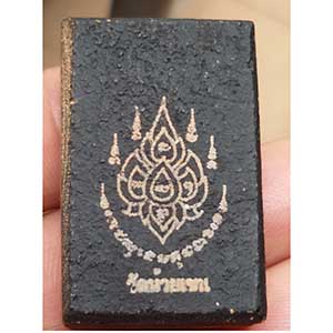 พระหลวงพ่อเงิน วัดห้วยเขน