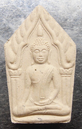 พระขุนแผนหลวงพ่อตัด วัดชายนา พิมพ์เล็กสวยๆครับ