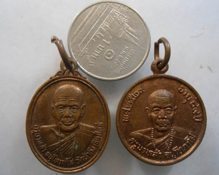 “ เหรียญ 89 ปี ครูบาหล้า จนฺโทภาโส วัดป่าตึง จ.เชียงใหม่ ปี 2529 เนื้อทองแดงผิวไฟสวยๆครับ + เหรียญ 8
