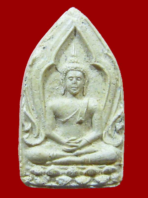 พระผงห้าเหลี่ยม เจ้าคุณนรฯ วัดเทพศิรินทร์ ปี2513 สวยหน้าตาติดชัดเจน