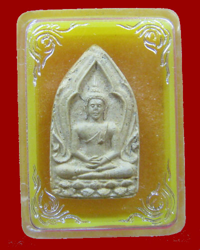 พระผงห้าเหลี่ยม เจ้าคุณนรฯ วัดเทพศิรินทร์ ปี2513 สวยหน้าตาติดชัดเจน