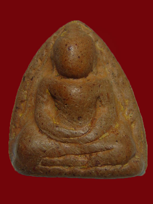 ตามภาพใช้ล้างมาครับหลวงพ่อโต บางกระทิง สมาธิปิดเบาๆครับ