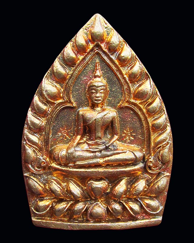 เหรียญเจ้าสัว หลวงพ่อโต วัดกัลยาณมิตร เนื้อโลหะผสม หลวงปู่บัว ถามโก เมตตาปลุกเสก ปี ๒๕๕๖ กล่องเดิม