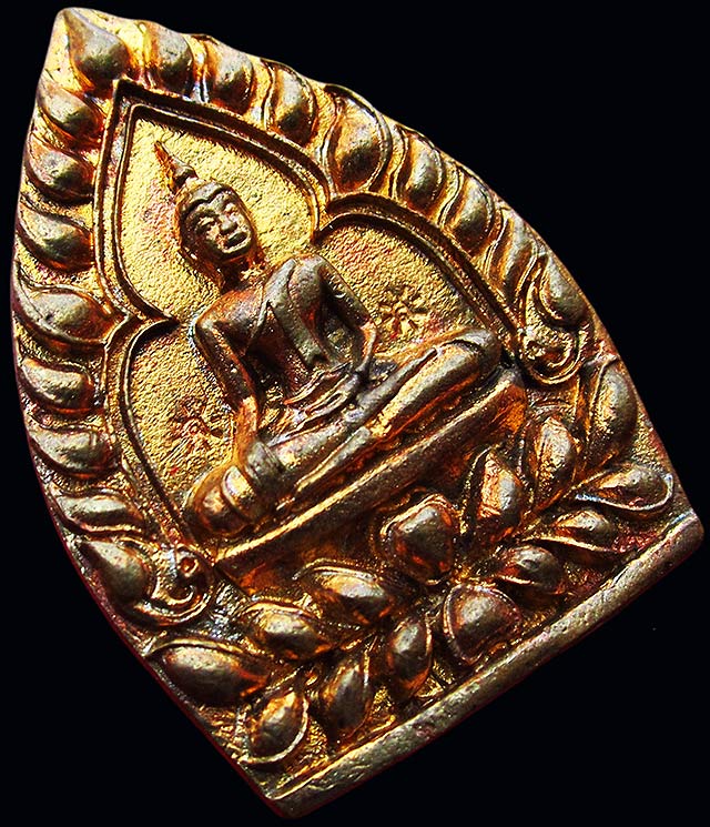 เหรียญเจ้าสัว หลวงพ่อโต วัดกัลยาณมิตร เนื้อโลหะผสม หลวงปู่บัว ถามโก เมตตาปลุกเสก ปี ๒๕๕๖ กล่องเดิม