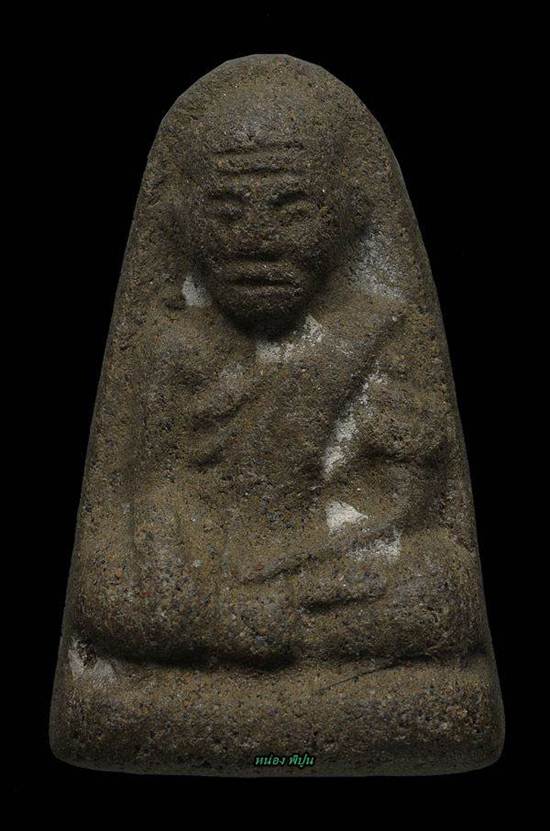 พ่อท่านคล้าย หลังเจดีย์ เนื้อว่านผสมชานหมาก ปี 2505