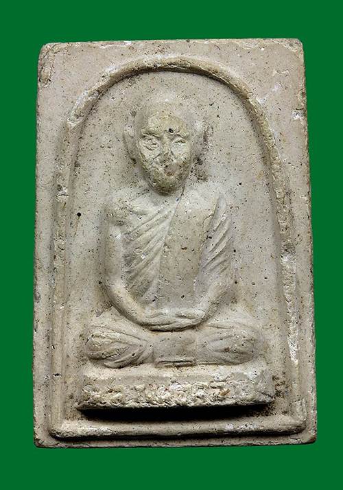 พ่อท่านคล้าย วัดสวนขัน เนื้อผงน้ำมัน ปี 2509 พิมพ์ใหญ่