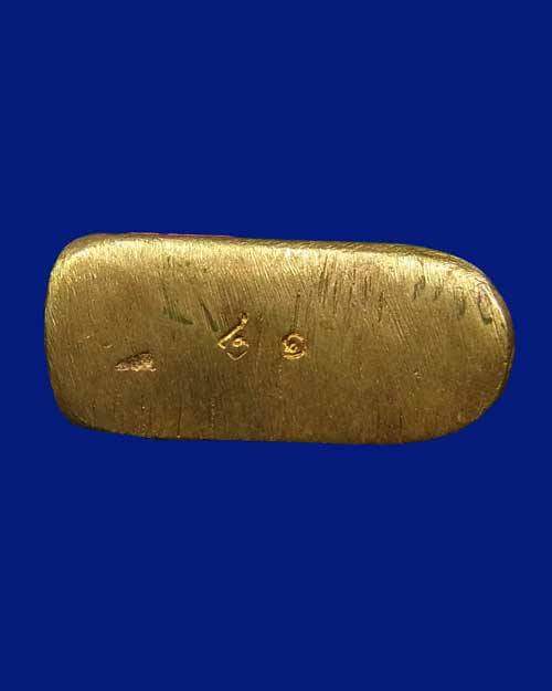 เสือ หลวงพ่ออุ้น วัดตาลกง สวยแชมป์