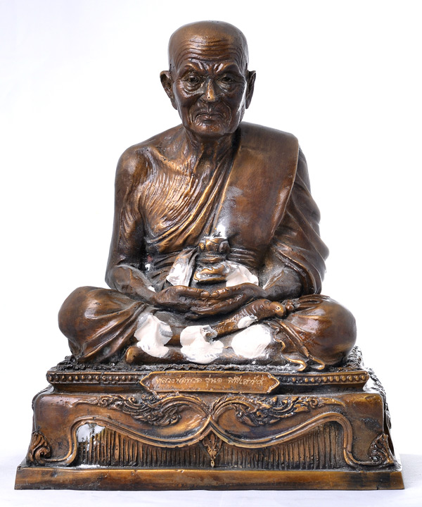 พระบูชาหลวงปู่ทวด รุ่น 1 พิธีเสาร์ 5 วัดแหลมตะลุมพุก อำเภอปากพนัง จังหวัดนครศรีธรรมราช