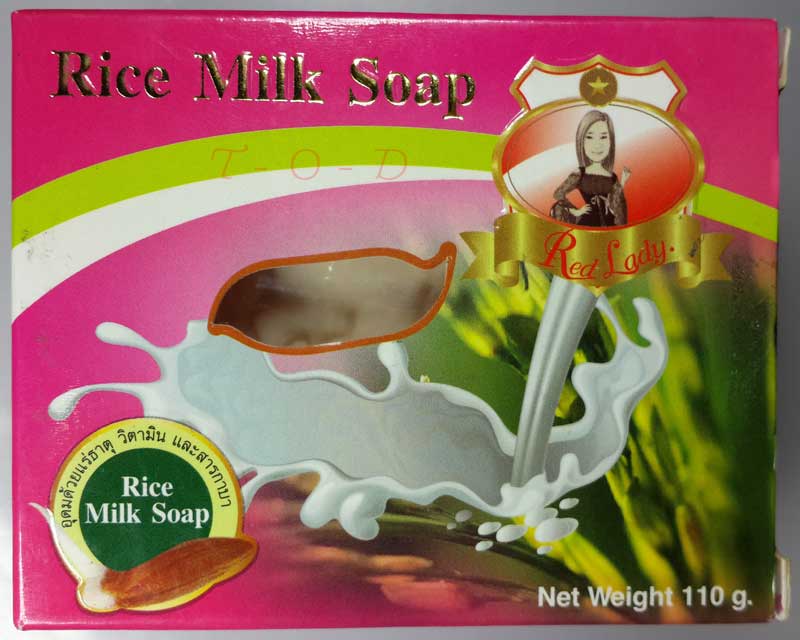 สบู่น้ำนมข้าวกล้องงอก Red Lady