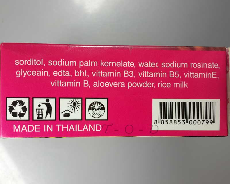 สบู่น้ำนมข้าวกล้องงอก Red Lady