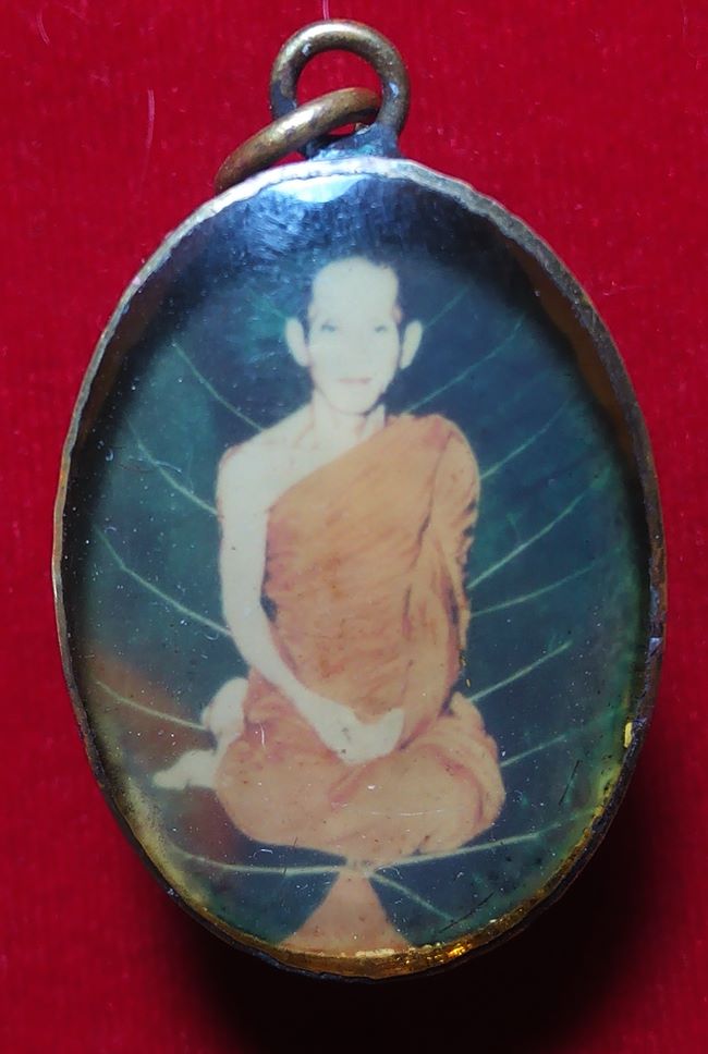 ล็อกเก็ต เจ้าคุณนรฯ ออกวัดวังกระโจม นครนายก ปี 2513