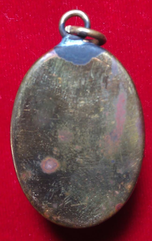 ล็อกเก็ต เจ้าคุณนรฯ ออกวัดวังกระโจม นครนายก ปี 2513