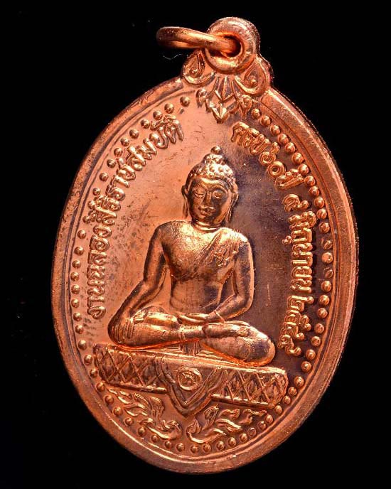 พระพุทธสิหิงค์ นครศรีธรรมราช!!!
