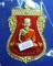 เหรียญสมาหน้าเลื่อน 08/58 พ่อท่านเขียว วัดห้วยเงาะ เนื้อกะไหล่ทองลงยา โค๊ต+หมายเลข สร้าง 999 เหรียญ 