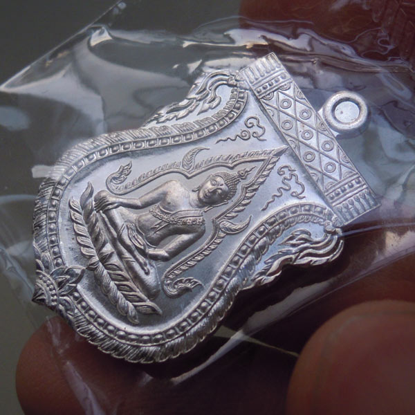 เหรียญพระพุทธชินราชรุ่นแรก เจริญพร ไตรมาส55(ฟ้าผ่า) หลวงพ่อสาคร วัดหนองกรับ เนื้อเงิน พระสวยซีลเดิม