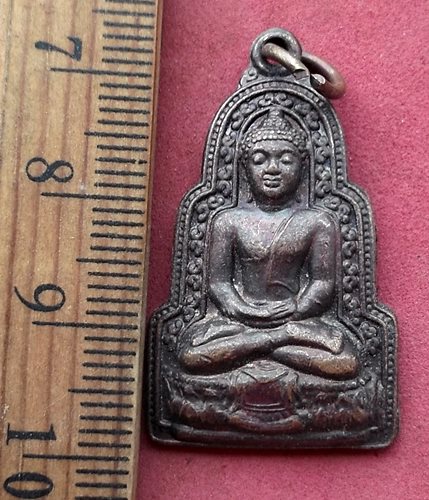 วัดใจเริ่ม 10 บาท กับ เหรียญพระพุทธกันทรวิชัย อ.กันทรวิชัย จ.มหาสารคาม ปี๒๕๔๘ ...AH63