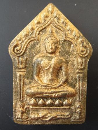 ขุนแผนพรายกุมาร รุ่นบรรจุกรุเจดีย์จุฬามณี เนื้อว่านเสน่ห์จันทร์ตะกรุดเงินคู่ เลข 2388 กล่องเดิม หลวง