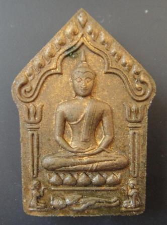 ขุนแผนพรายกุมาร รุ่นบรรจุกรุเจดีย์จุฬามณี เนื้อว่านเสน่ห์จันทร์ตะกรุดเงินคู่ เลข 5771 กล่องเดิม หลวง