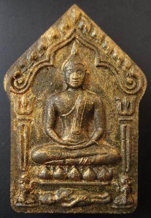 ขุนแผนพรายกุมาร รุ่นบรรจุกรุเจดีย์จุฬามณี เนื้อว่านเสน่ห์จันทร์ตะกรุดเงินคู่ เลข 2412 หลวงพ่อสาคร วั