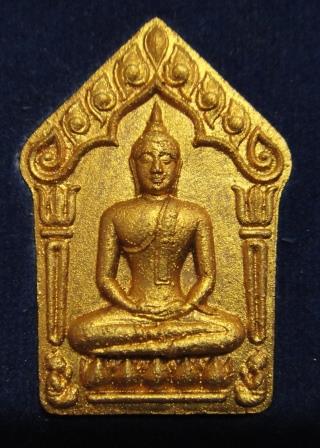 เคาะเดียว ขุนแผนเทพนิมิตร พิมพ์ใหญ่ เนื้อชมพู ตะกรุดทองฝาบาตร หลวงพ่อสาคร วัดหนองกรับ หมายเลข 362 1 