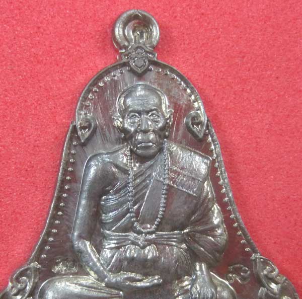 เหรียญตะกั่วมีจารเพชรกลับหลวงปู่คำบุ คุตฺตจิตฺโต วัดกุดชมภู อ.พิบูลฯ จ.อุบลราชธานีแชมป์สายอิสาน