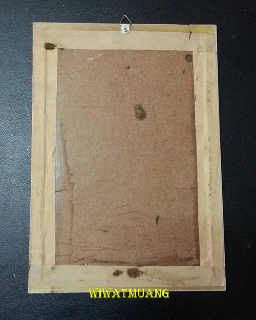 สุดยอดฉากรูปภาพบูชาพ่อท่านคล้าย วัดธาตุน้อย หลวงปู่เฟื่อง วัดคงคาเลียบ อ.หาดใหญ่ จ.สงขลา สร้างปี2505