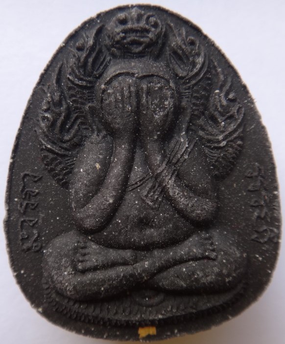 ปิดตา พรหมคุณ ตะกรุดทอง หลวงปู่หงษ์ออกวัดเพชรบุรี เคาะเดียว300