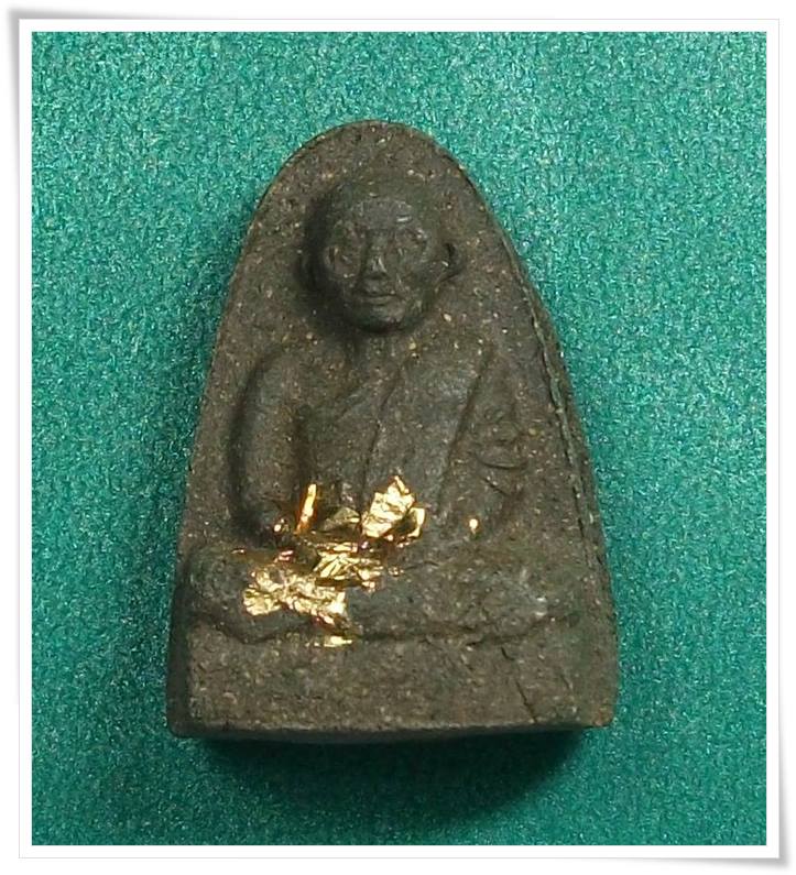 พ่อท่านคล้าย " ย้อนยุค สข.๑ ปิดทอง ครับ