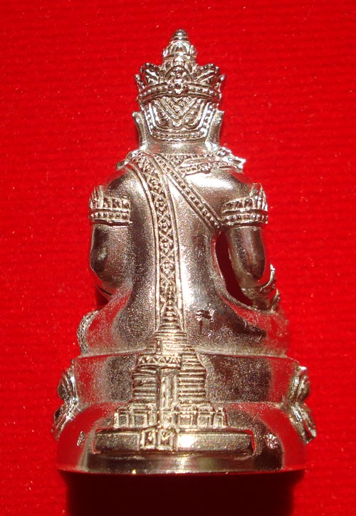 พระกริ่งธงชัยดอยสุเทพ รุ่นเจ้าสัวล้านนา เนื้อทองขาวก้นเงิน(ชุดกรรมการ) วัดพระธาตุดอยสุเทพ เชียงใหม่