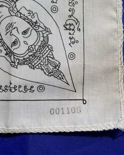 ผ้าเช็ดหน้ามหาพรหมสี่หน้า หลวงปู่หมุน ฐิตสีโล วัดบ้านจาน รุ่นไตรมาสชนะมาร 44 ปี2544