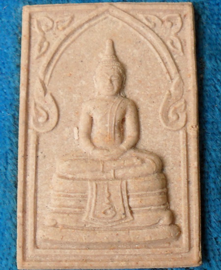 หลวงพ่อพระพุทธโสธร  วัดโสธรวรารามวรวิหาร ปี ๓๖