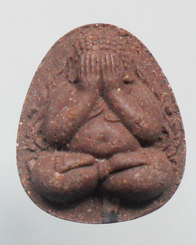 หลวงพ่อรวย  วัดตะโก อยุธยา (ตะกรุดเงินองค์เล็ก)