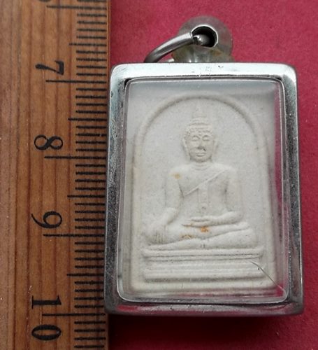 วัดใจเริ่ม 10 บาท กับ พระผงมงคลบพิตร สมโภชพระมงคลบพิตร อยุธยา ปี2536 รุ่นเสาร์5 ....AH771